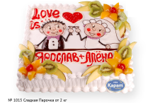Сладкая Парочка
